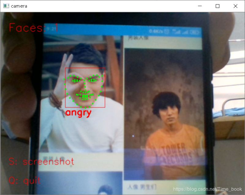 Python+Dlib+Opencv實現人臉采集并表情判別功能的代碼