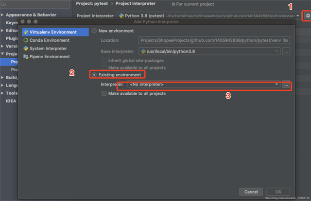 Python環境管理virtualenv&virtualenvwrapper的配置詳解