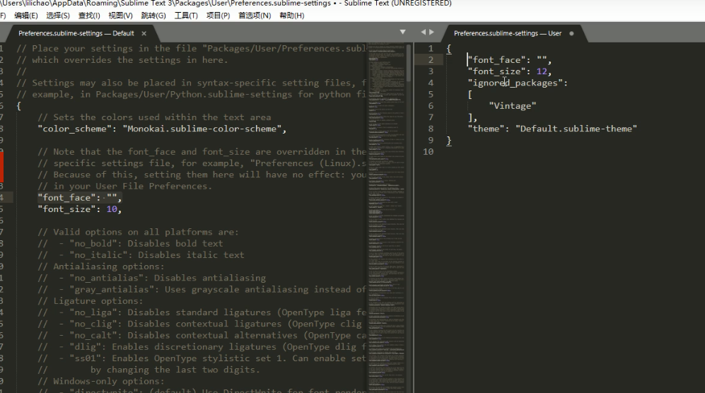 Python sublime安裝及配置過(guò)程詳解