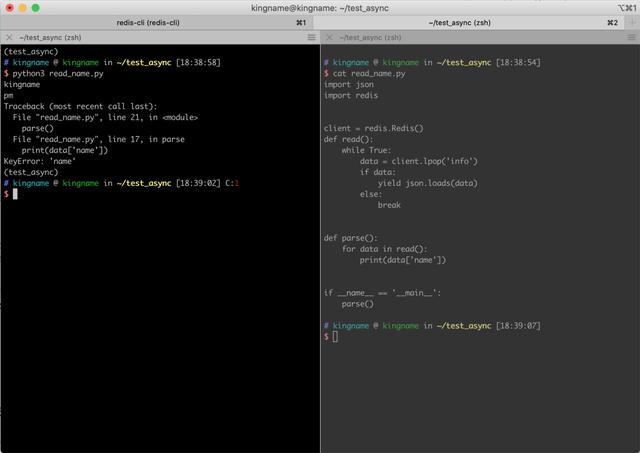 Python 程序報錯崩潰后如何倒回到崩潰的位置(推薦)