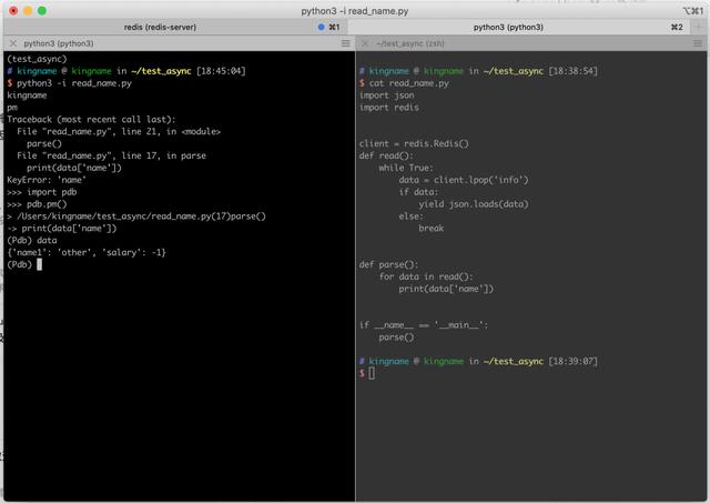 Python 程序報錯崩潰后如何倒回到崩潰的位置(推薦)