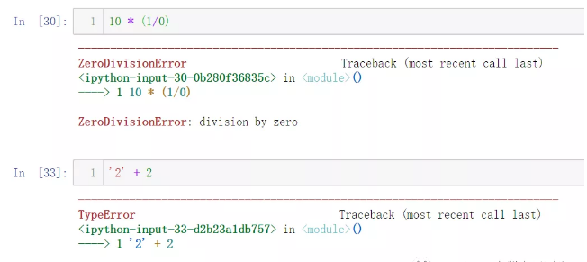 新手常見Python錯誤及異常解決處理方案