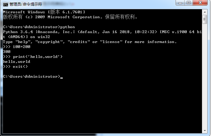 python交互模式基礎(chǔ)知識(shí)點(diǎn)學(xué)習(xí)