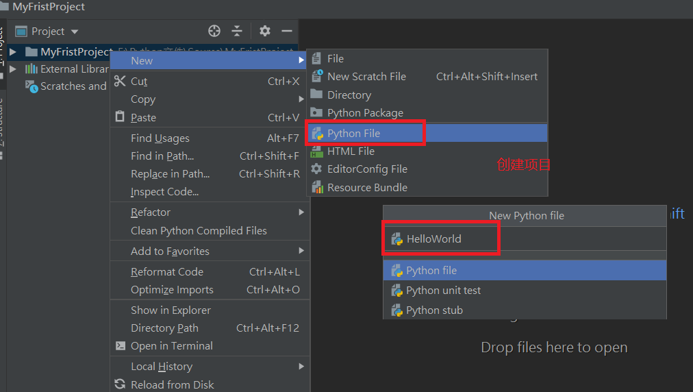 Python學習之路之pycharm的第一個項目搭建過程