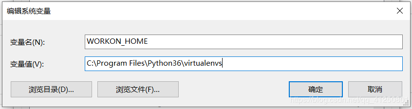 Python虛擬環境庫virtualenvwrapper安裝及使用