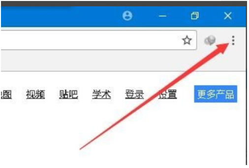 怎么把谷歌瀏覽器的書簽導入到QQ瀏覽器？書簽導出到qq瀏覽器方法教程