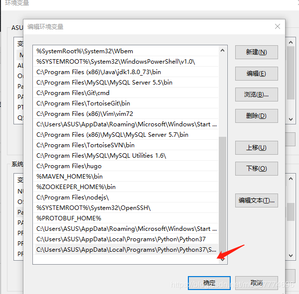 Python如何在windows環境安裝pip及rarfile