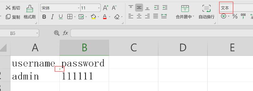 Python導(dǎo)入數(shù)值型Excel數(shù)據(jù)并生成矩陣操作