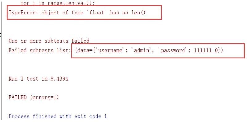 Python導(dǎo)入數(shù)值型Excel數(shù)據(jù)并生成矩陣操作