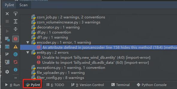 使用pycharm和pylint檢查python代碼規范操作