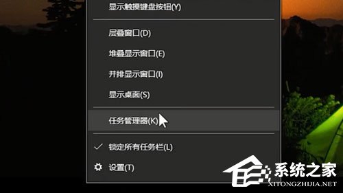 Win10輸入法無法切換怎么辦？Win10輸入法無法切換的解決方法
