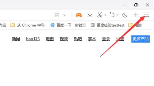qq瀏覽器怎么升級？qq瀏覽器升級的方法分享