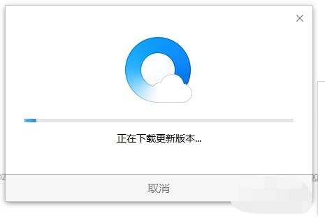 qq瀏覽器怎么升級？qq瀏覽器升級的方法分享