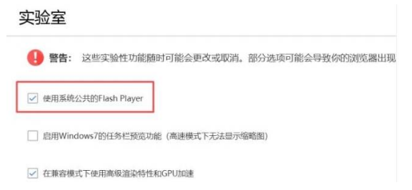 搜狗瀏覽器網(wǎng)頁為什么老是自動(dòng)刷新 自動(dòng)刷新原因及解決方法一覽