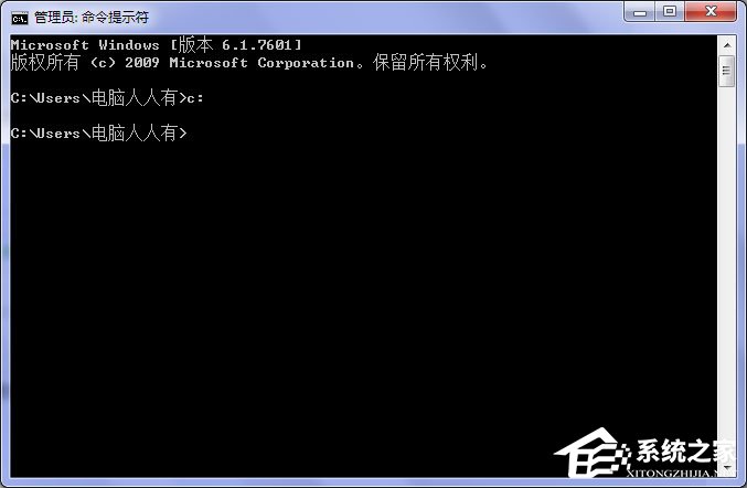 Win7系統(tǒng)桌面上圖標刪不掉怎么辦？