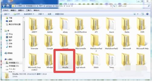 火狐瀏覽器打不開百度網盤怎么解決？解決不開百度網盤的方法說明