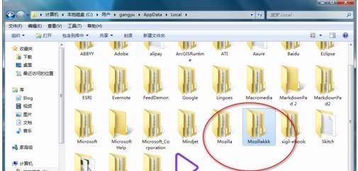火狐瀏覽器打不開百度網盤怎么解決？解決不開百度網盤的方法說明