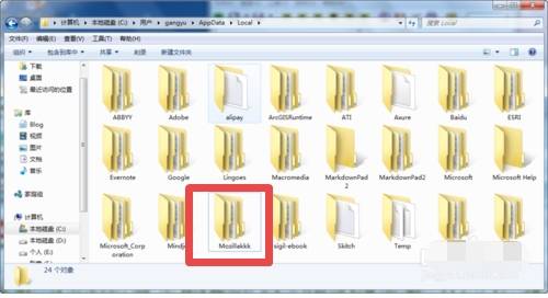 火狐瀏覽器打不開百度網盤怎么解決？解決不開百度網盤的方法說明
