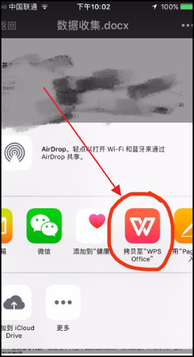 怎么關(guān)閉qq瀏覽器文件服務(wù)？關(guān)閉qq瀏覽器文件服務(wù)的方法說(shuō)明