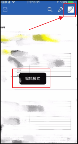 怎么關(guān)閉qq瀏覽器文件服務(wù)？關(guān)閉qq瀏覽器文件服務(wù)的方法說(shuō)明