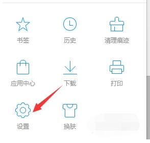 QQ瀏覽器個人中心在哪里？個人中心登陸方法詳解