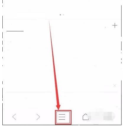 qq瀏覽器小程序怎么添加 添加與刪除小程序方法一覽