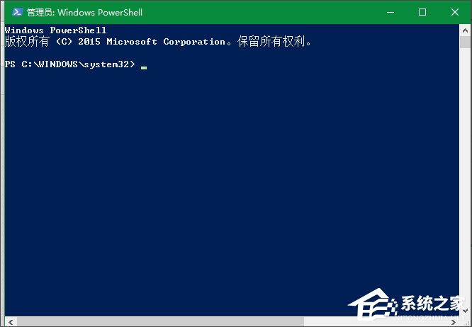 Win10系統OneNote打不開提示0x80070005怎么辦？