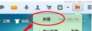 火狐瀏覽器如何登陸多個百度賬號 賬號多開同時在線方法詳解