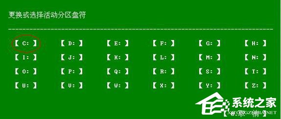 WinXP電腦出現ntldr is missing如何解決？