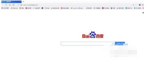 qq瀏覽器網址多少及怎么修改默認主頁網址？修改默認主頁網址方法講解