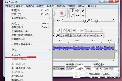 Win7如何錄制電腦內(nèi)部聲音？Windows7電腦自身聲音錄音的方法