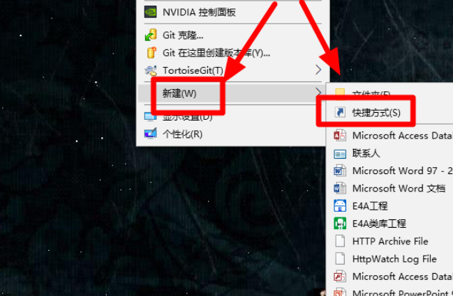 百度瀏覽器怎么添加到桌面？把百度瀏覽器添加到桌面方法介紹