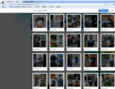 百度瀏覽器怎么批量存圖？批量存圖方法一覽