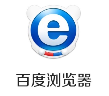 百度瀏覽器如何屏蔽廣告？百度瀏覽器屏蔽廣告方法詳解