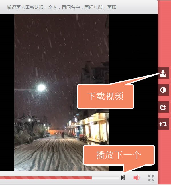 怎么在Chrome上下載抖音視頻 下載抖音視頻方法介紹