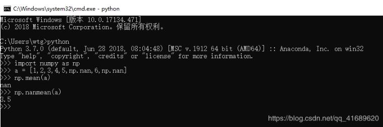 Python 實現將numpy中的nan和inf,nan替換成對應的均值