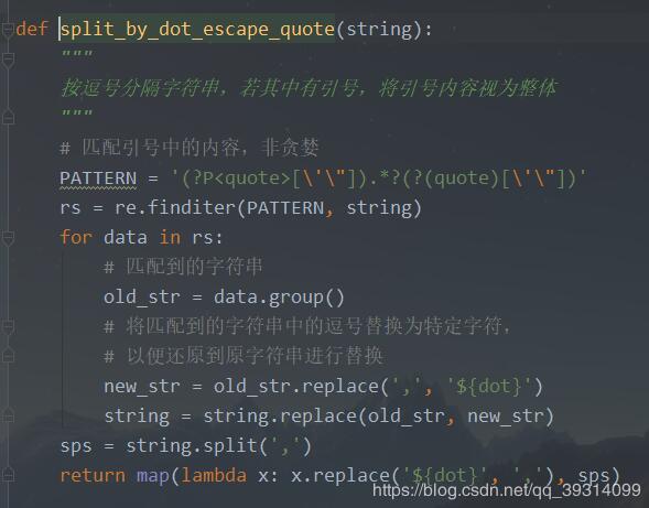Python連接HDFS實現文件上傳下載及Pandas轉換文本文件到CSV操作