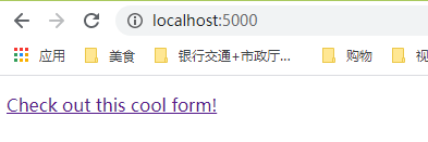 Python flask框架實(shí)現(xiàn)瀏覽器點(diǎn)擊自定義跳轉(zhuǎn)頁(yè)面