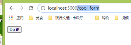 Python flask框架實(shí)現(xiàn)瀏覽器點(diǎn)擊自定義跳轉(zhuǎn)頁(yè)面