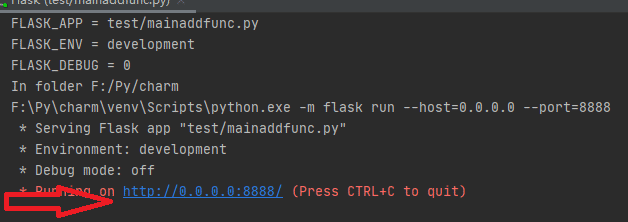 Python flask框架端口失效解決方案