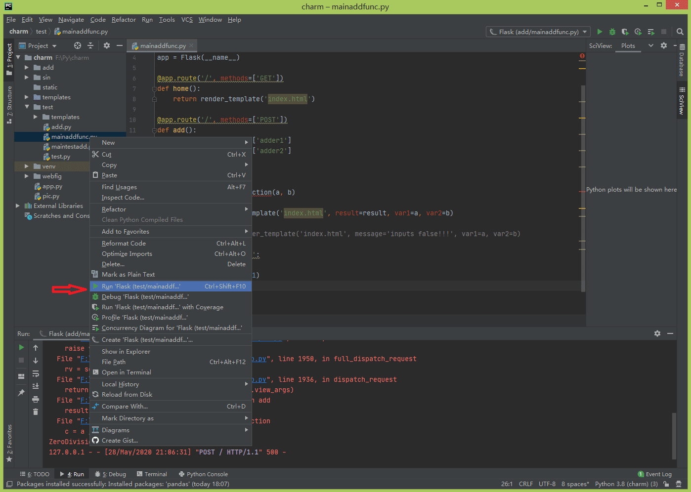 Python flask框架端口失效解決方案