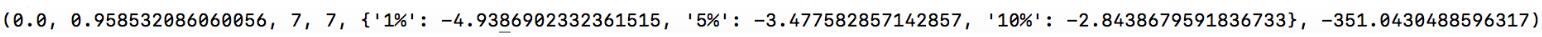 Python ADF 單位根檢驗 如何查看結果的實現