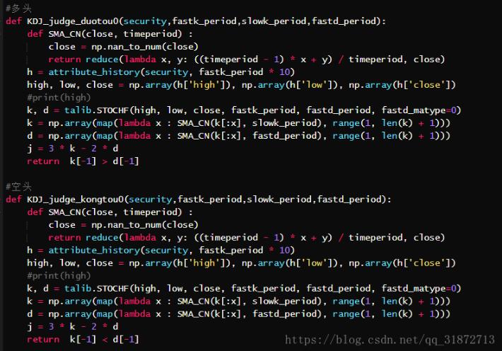 淺談python量化 雙均線策略(金叉死叉)