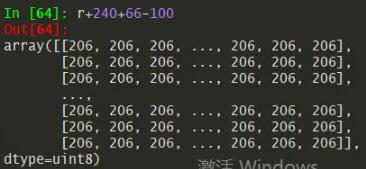 淺談python opencv對圖像顏色通道進行加減操作溢出