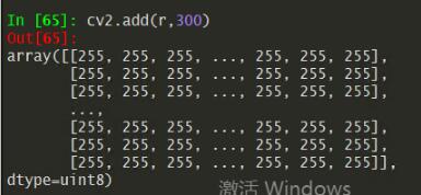 淺談python opencv對圖像顏色通道進行加減操作溢出