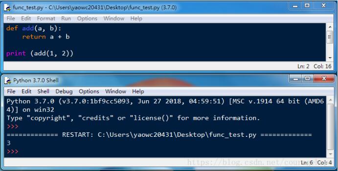 Python函數必須先定義,后調用說明(函數調用函數例外)