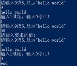 python 寫函數在一定條件下需要調用自身時的寫法說明