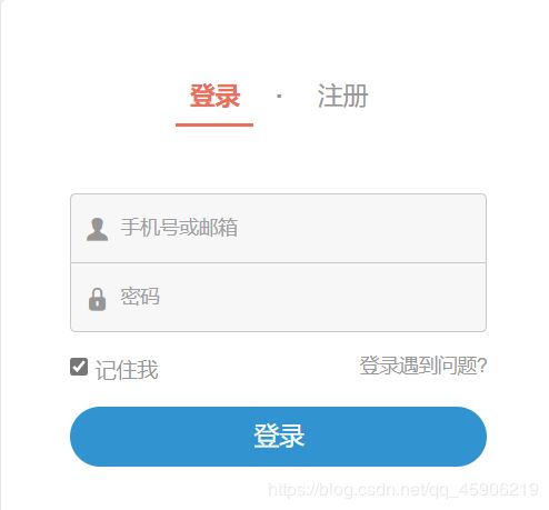 Python模擬登入的N種方式(建議收藏)