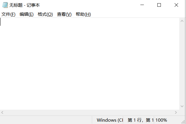 PythonPC客戶端自動化實現原理(pywinauto)