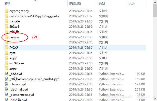 基于Pyinstaller打包Python程序并壓縮文件大小